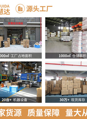 食品级五谷杂粮分格米桶