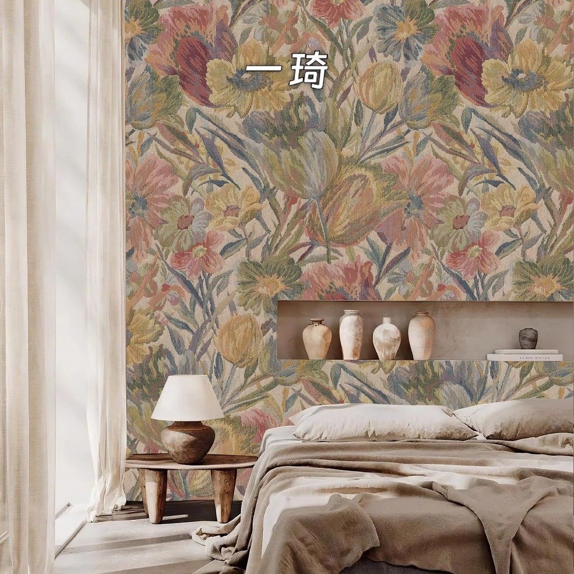 美式复古墙布装饰手绘壁画小花朵墙纸电视背景墙客厅卧室壁布定制,淘宝优惠券,粉丝福利购,淘宝优惠卷