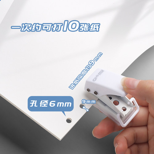 活页圈铁环扣装订圈diy卡片字卡相册塑料打孔器装订环线圈环铁圈扣环扣圆形金属文件扣开口扣小号活页纸夹环 - 图1