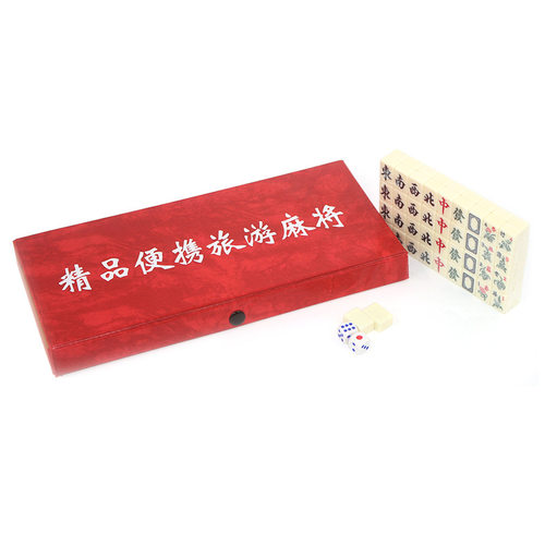 批发长盒款旅行麻将密胺旅游麻将迷你便携式含4条牌尺 - 图1