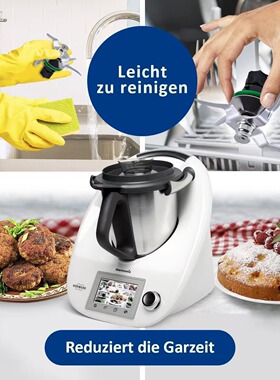 新款料理机配件适用美善品食品级搅拌刀片和面刀TM5TM6机配件