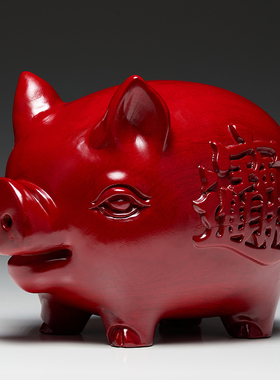 红花梨木雕猪装饰品摆件家居饰品创意可爱实木生肖猪木头猪工艺品