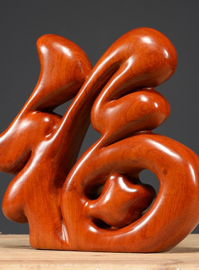 厂家直销仙作传承整木精雕线