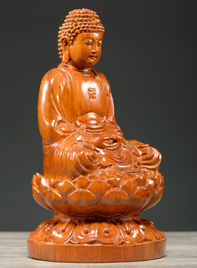 刺史花梨木雕释迦摩尼佛像摆件供奉实木家居装饰品红木雕刻工艺品