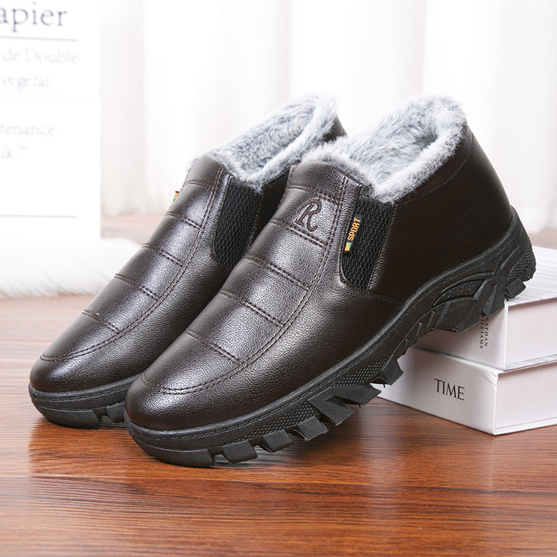 爸爸鞋加肥加大宽脚男士棉鞋加厚皮靴冬季大码4648防水皮棉鞋老人,淘宝优惠券,粉丝福利购,淘宝优惠卷