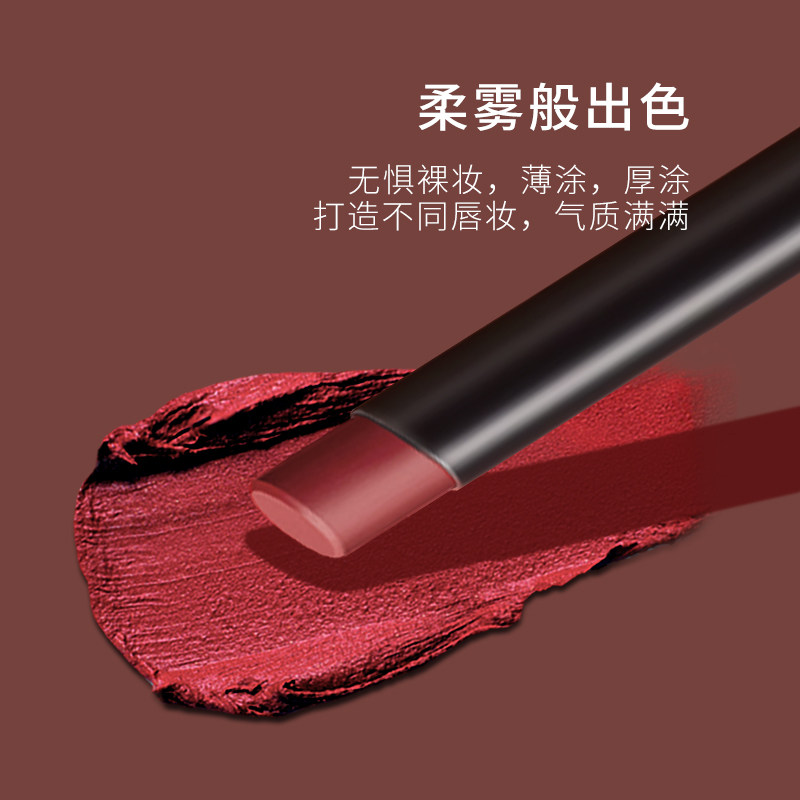 ksix丝绒哑光烟管女小众大品牌口红 ksix唇膏/口红