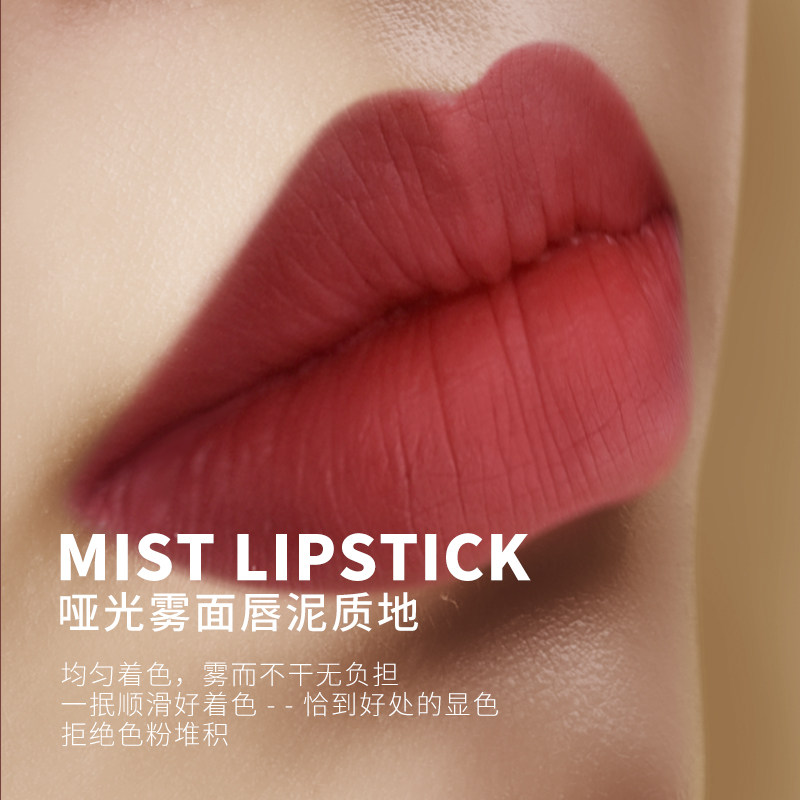 ksix丝绒哑光烟管女小众大品牌口红 ksix唇膏/口红
