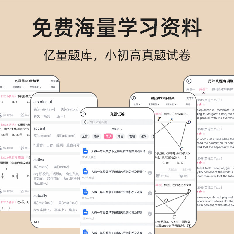 印先森s821k办公远程a4无墨神兽 印先森行盛热敏/热转印打印机