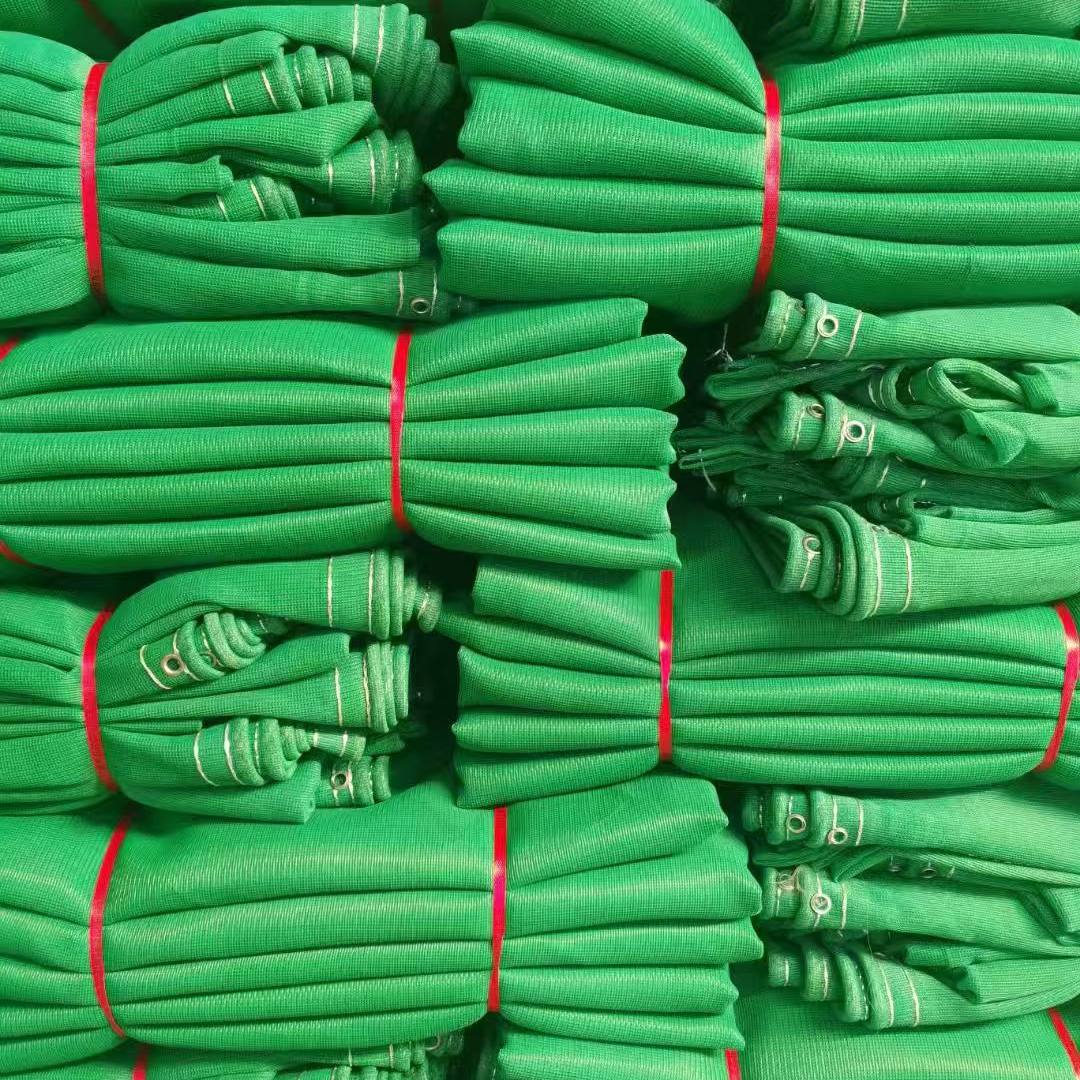 安全网密目网国标送检网钢管外架阻燃网结实高密度围护网出口品质 - 图3