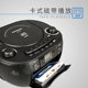 Panda CD tape recorder all-in-one CD player