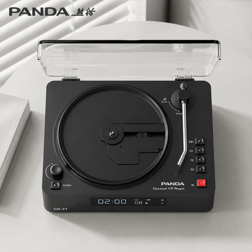 熊猫CD机唱片机碟片播放机音响一体蓝牙音箱专辑播放器学生党CD71 - 图1