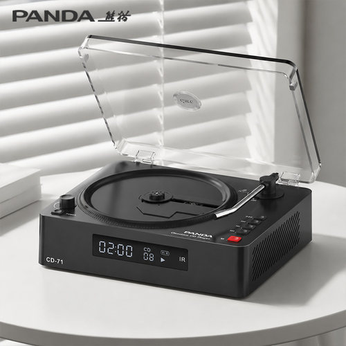 熊猫CD机唱片机碟片播放机音响一体蓝牙音箱专辑播放器学生党CD71 - 图2