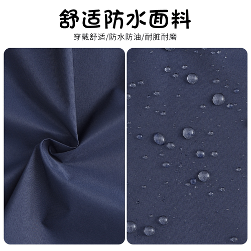 围腰舒适防泼水长袖耐穿围裙家用厨房做饭罩衣定制logo印字工作服 - 图0