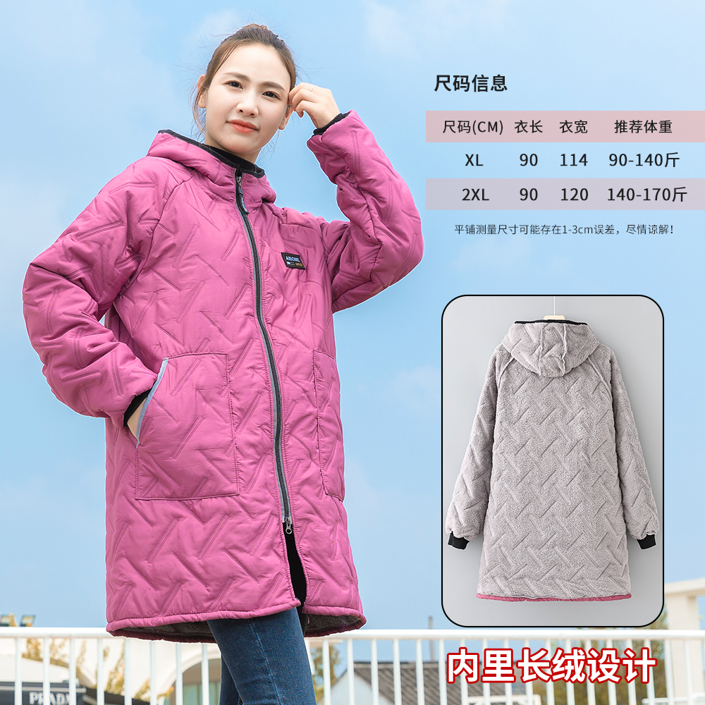 新款秋冬加厚长绒夹棉罩衣男女同款御寒保暖锁温工作服上班围裙