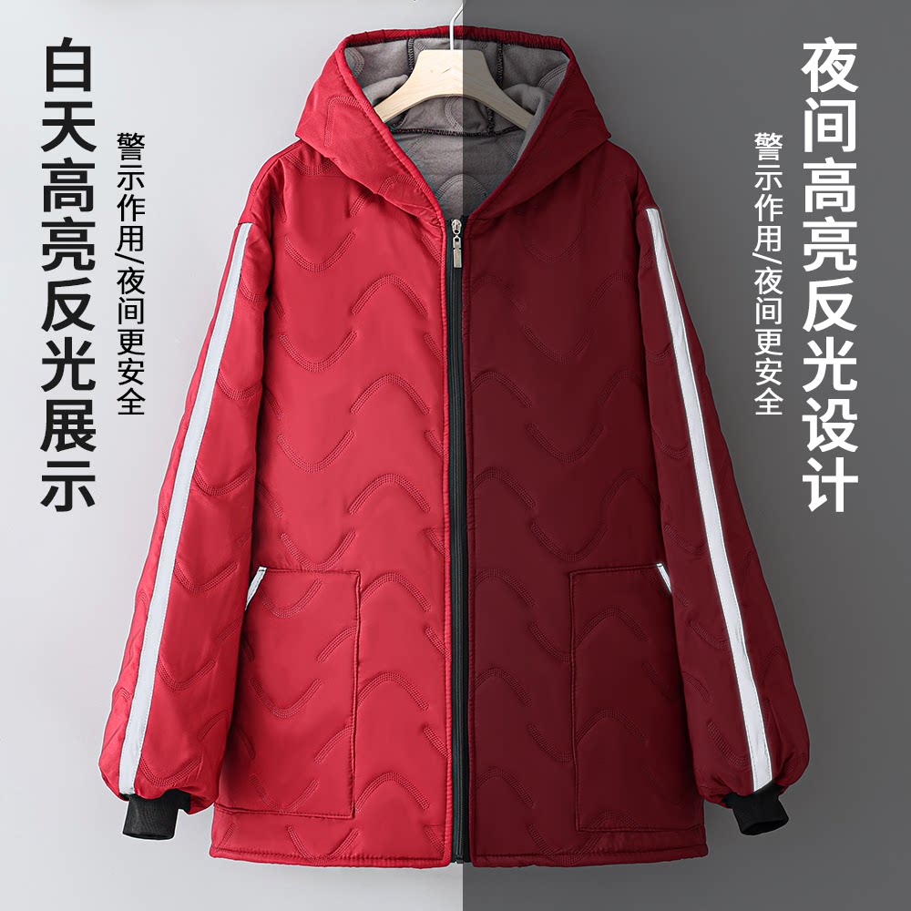加绒罩衣棉袄加厚夹棉工作服棉大衣户外上班工人防水防油男女围裙