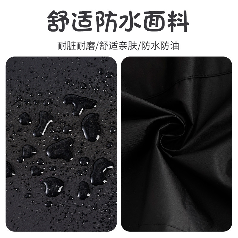 围裙厨房餐厅摆摊家用高档网红情侣款无袖上班工作服罩衣定制logo