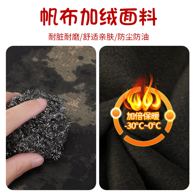 加绒加厚罩衣防水防油污耐脏男女款围裙工作服冬季外穿中长款长袖,淘宝优惠券,粉丝福利购,淘宝优惠卷