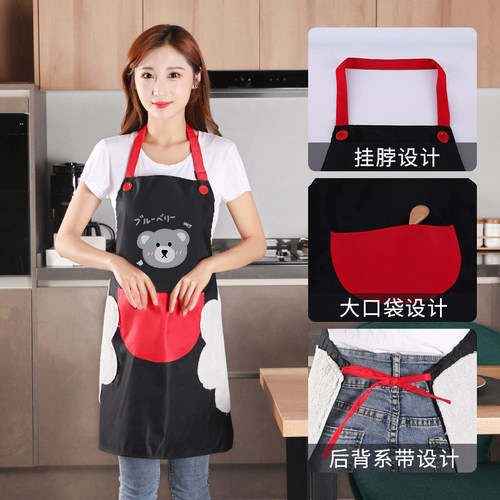 厨房围裙家用女时尚可爱日系防水防油可擦手工作做饭大人定制LOGO - 图2