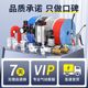 C-type air pipe quick connector pneumatic hose male and female head air pump air compressor quick plug accessories 8mm10/12