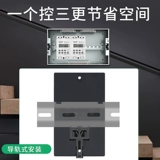 Трехэтажный переключатель управления 220V Два уличных рекламных щитах с фиксированным переключателем KG316T Пейер управления временем питания