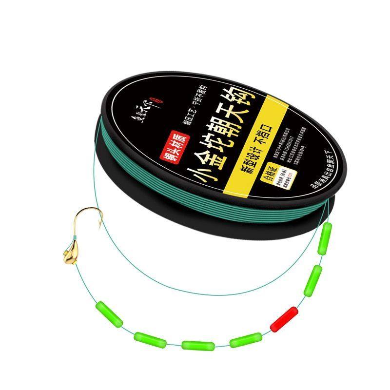 新款朝天钩七星漂线线组全套鱼漂高灵敏成品线线组不挡口,淘宝优惠券,粉丝福利购,淘宝优惠卷