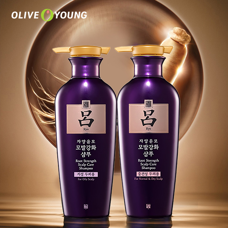 韩国ryo爱茉莉400ml oliveyoung欧利芙洋洗发水