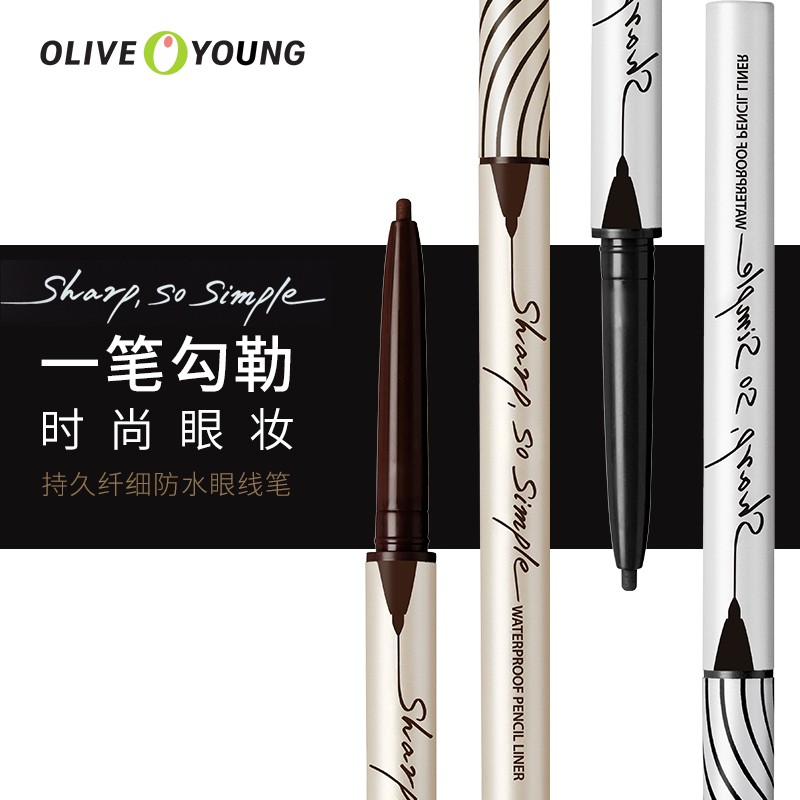 oliveyoung欧利芙洋旗舰店Clio/珂莱欧眼线胶笔女不易晕染纤细防水持久黑色棕色初学者软头0