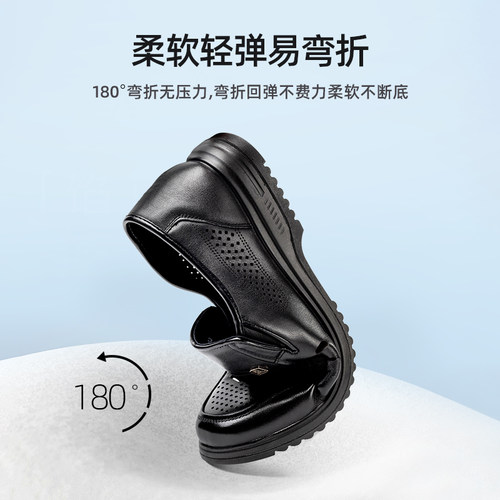 老人头皮鞋男鞋夏季镂空鞋商务休闲打孔真皮爸爸鞋父亲皮凉鞋子 - 图3