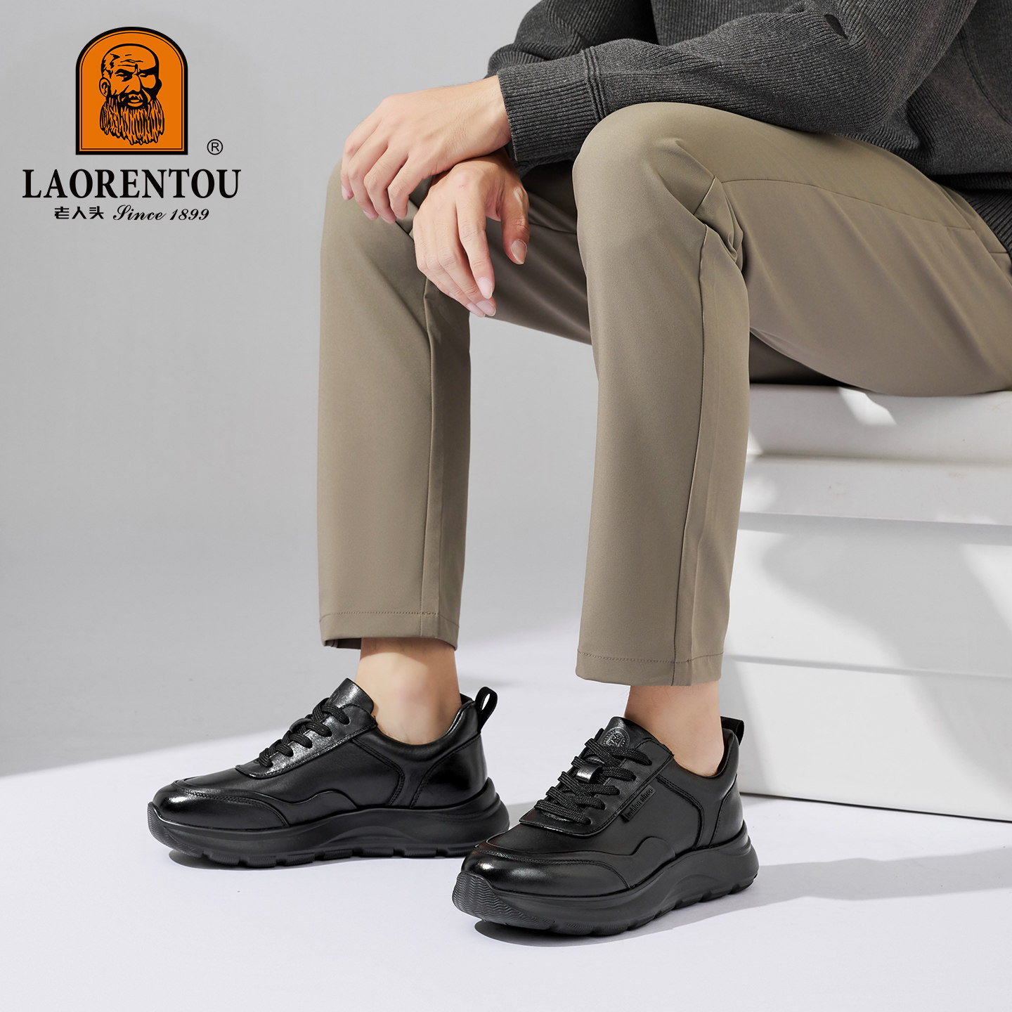 老人头男鞋2025新款真皮软底软面商务休闲皮鞋通勤百搭系带健步鞋,淘宝优惠券,粉丝福利购,淘宝优惠卷