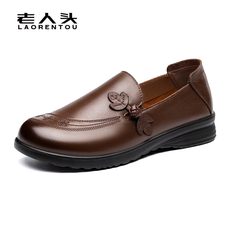 图 5