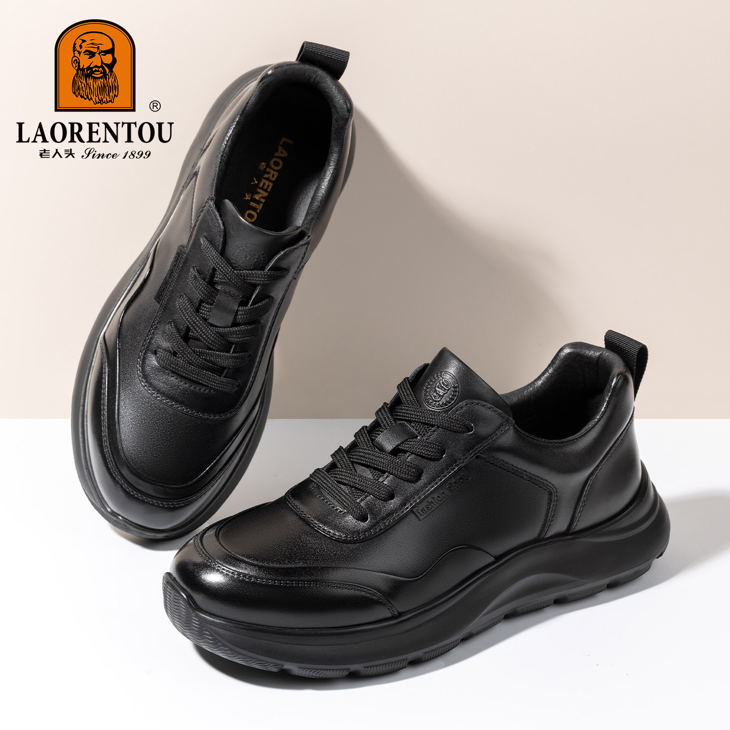 老人头男鞋2025新款真皮软底软面商务休闲皮鞋通勤百搭系带健步鞋,淘宝优惠券,粉丝福利购,淘宝优惠卷