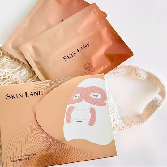 Next day delivery! Muscle Master Mask