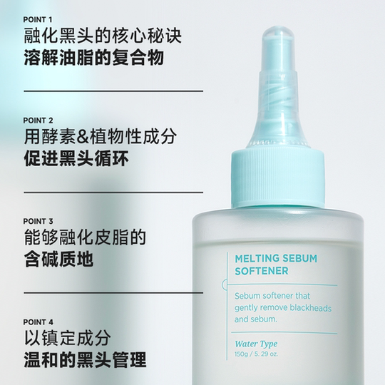 Regular customers get 10 yuan off, members get 5 yuan off when ordering and get a surprise