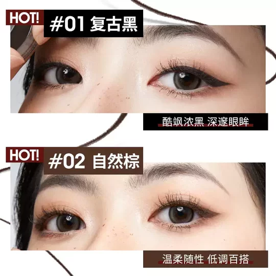 Follow the store and get 32 buy 7unny eyeliner cream