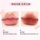 Hot! Waterproof nude color double-head lip liner