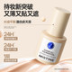 Mistine Mistine liquid foundation ຟຣີ