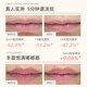 [泰国]cibio2睡眠唇膜去死皮淡化唇纹滋润保湿补水防干裂润唇膏女
