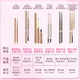 Hot selling eyeliner pens on the entire network