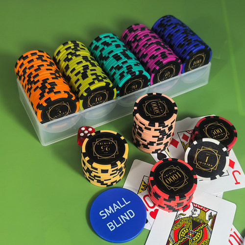德州筹码棋牌室专用筹码高档卡片套装麻将扑克牌积分币掼蛋筹码币 - 图1