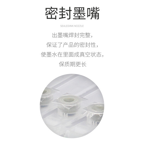 兼容爱普生XP-2205 2200墨盒XP 3200 3205 4200 4205可循环填充墨水WF-2910 2930 2935 2950DWF打印机T604R - 图2