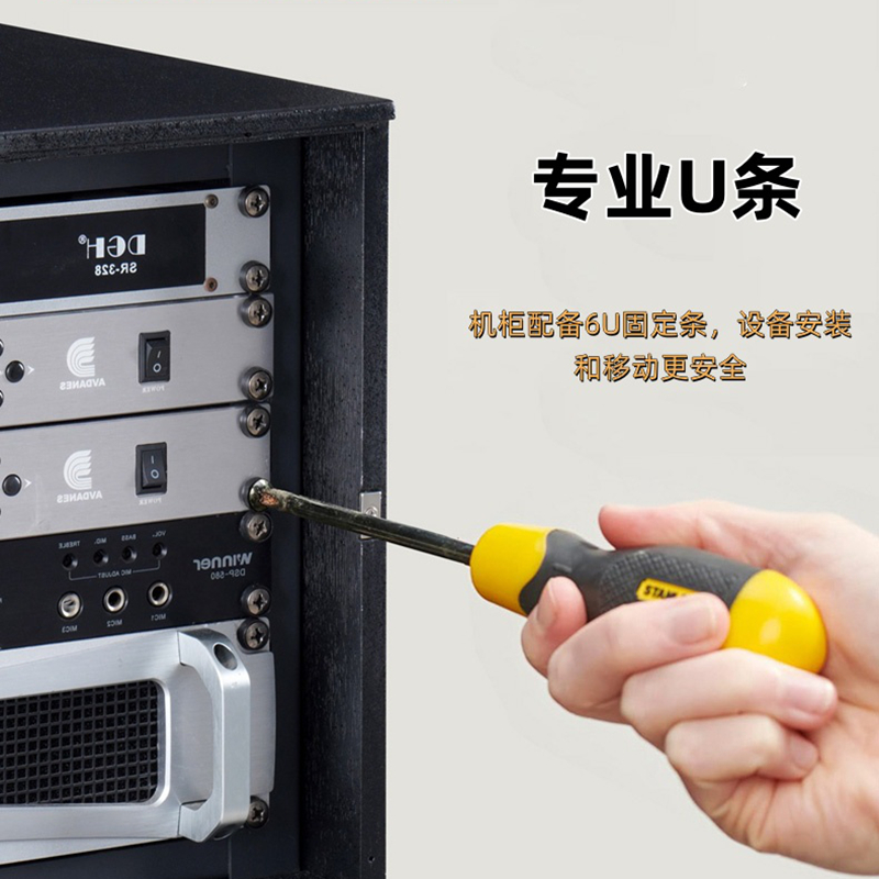 Danlemek audio-visual equipment network amplifier cabinet