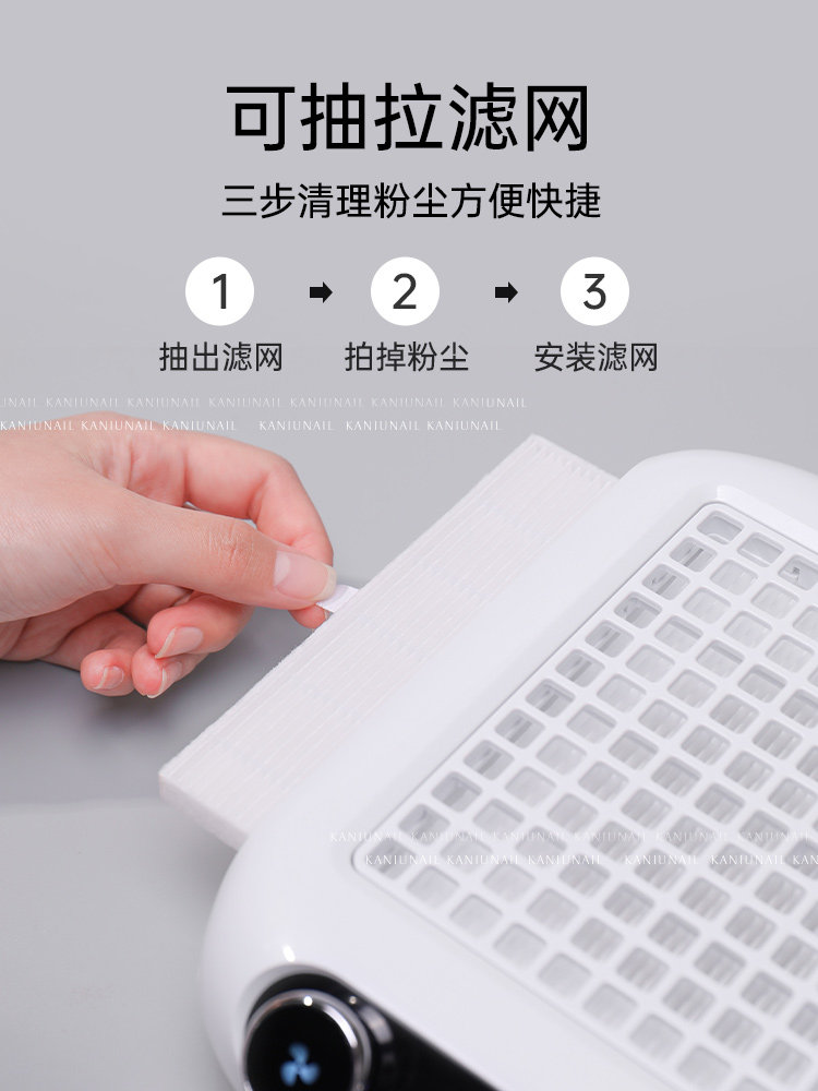  kaniu美甲工具