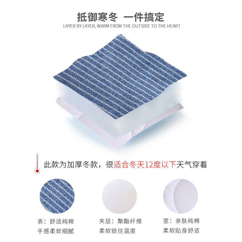 婴儿冬装新生儿秋冬套装加厚棉服 梦贝园连身衣/爬服/哈衣