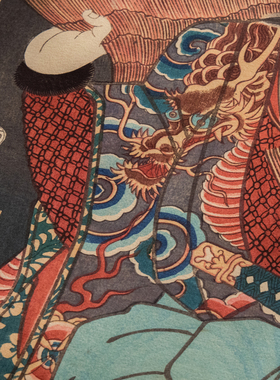 浮世绘日式风艺术微喷装饰画