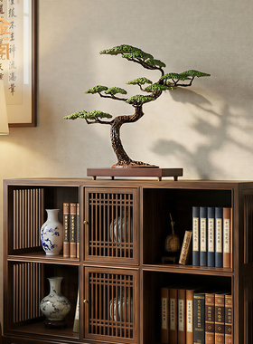 《迎客松》全铜松树摆件铜器工艺品新中式家居客厅玄关电视柜装饰