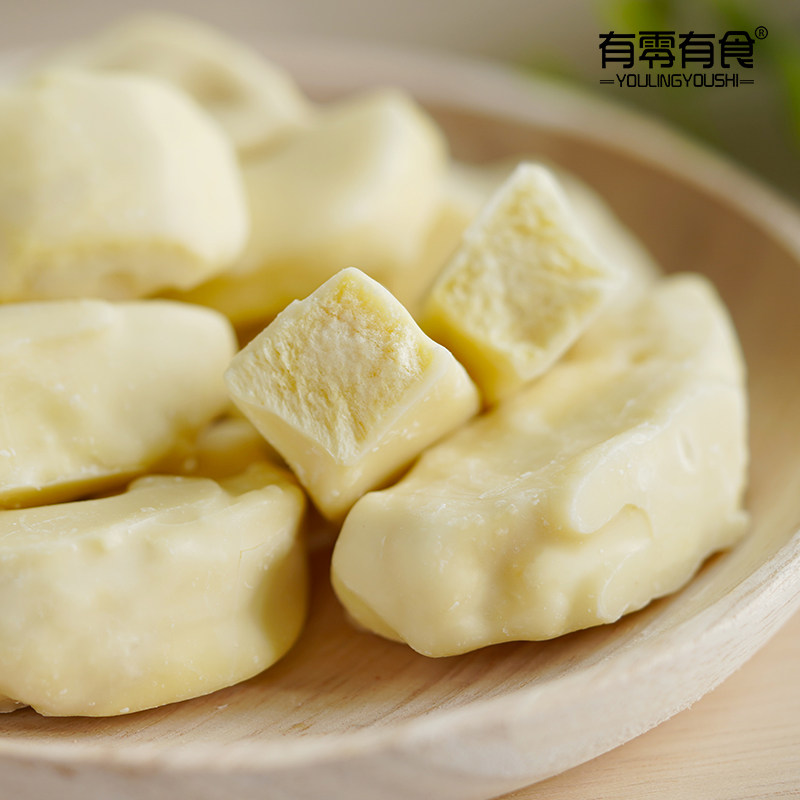 有零有食泰国进口榴莲干冻干榴莲 有零有食食品榴莲干