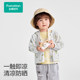 全棉时代25年夏季新款儿童防晒衣男小童宝宝可收纳凉感防晒外套