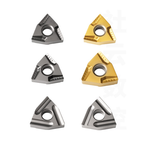 刃天下数控金属陶瓷刀片WNMG080404R-S/WNMG080408R-VF光洁度高 - 图3