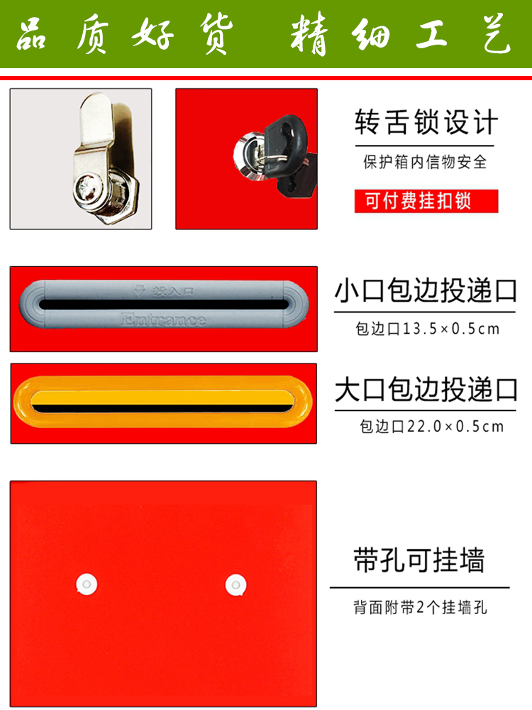 大小号乐捐箱带锁挂墙创意募捐箱透明亚克力功德箱捐款意见箱投票箱选举箱公益慈善箱爱心箱迟到罚款箱可做字 - 图2