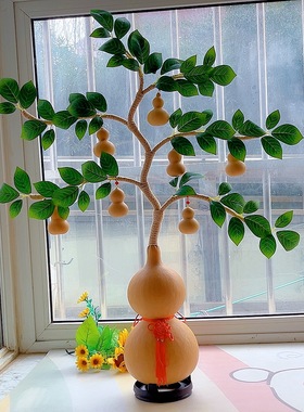 天然葫芦发财树手工编织大葫芦摆件家居饰品手工葫芦
